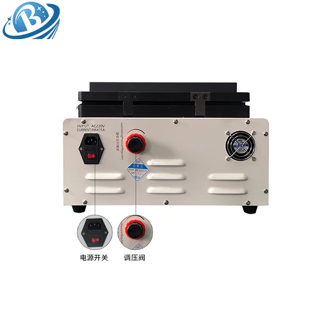 TBK-808 South No.1 Automatic Laminating Machine Removing Bubble Machine