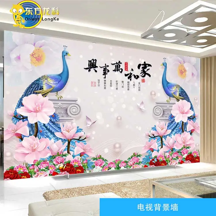 2020 UV 3040 large scale glass curtain advertising printing machine 3d setting wall screen uv flatbed printer