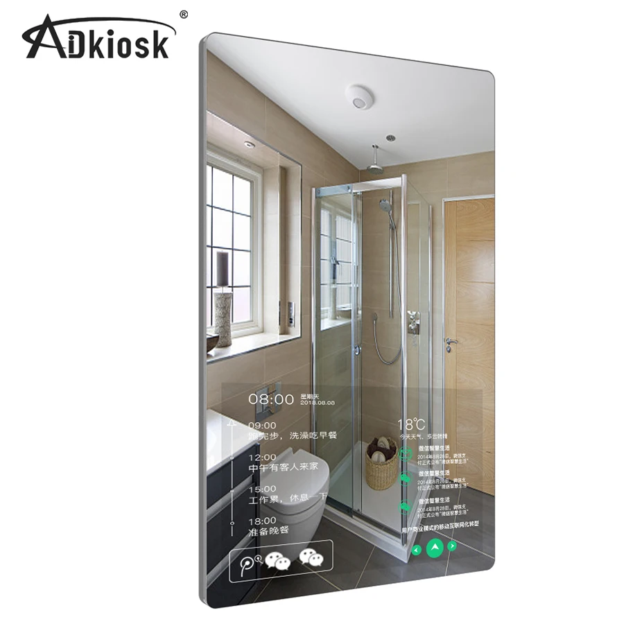 touch screen portable selfie  magic mirror photo booth kiosk machine