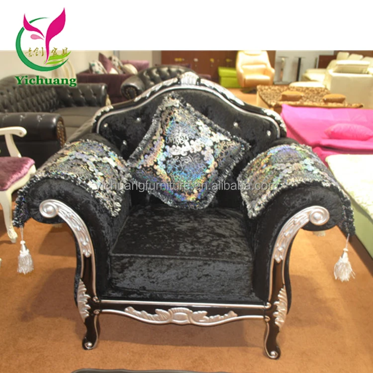 Elegant and nice design white sofa Latest black fabric sofa