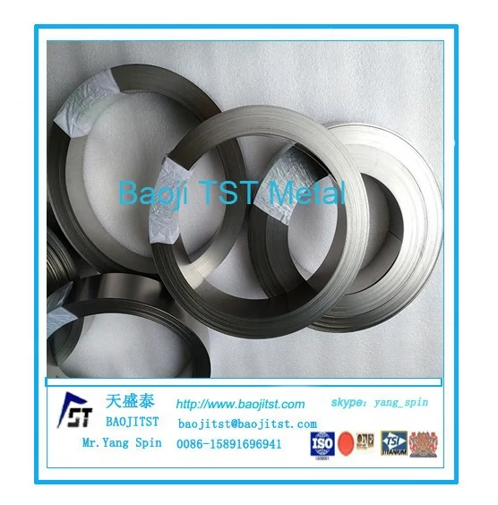 
0.025mm pure titanium foil GR1 