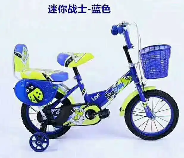 high quality  PRICE GIRLS BIKE WITH TRAINING WHEELS