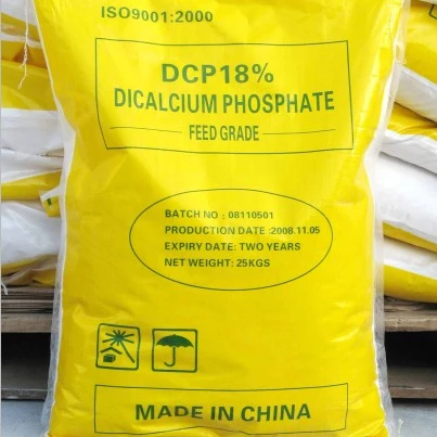 
On Sale DCP 18% Feed Grade 