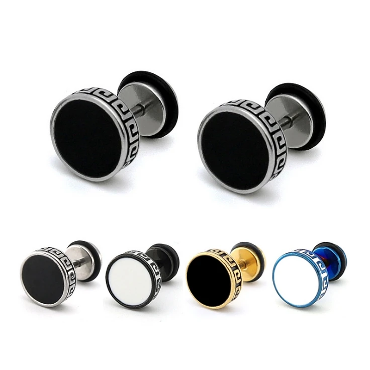 Punk Anti allergy Piercing Ear Stud Male Fashion Jewelry Best Gifts Unisex Barbell Surgical Steel Men Earrings