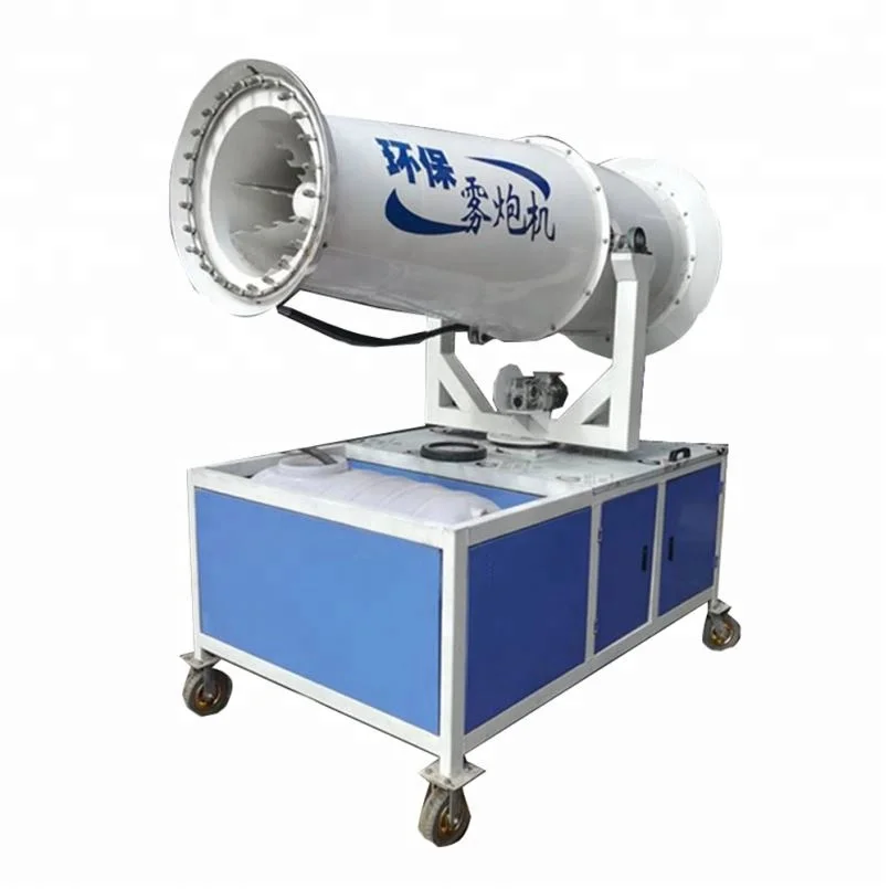 Oversea service stainless steel machine water sprayer quarry dust suppression fog cannon