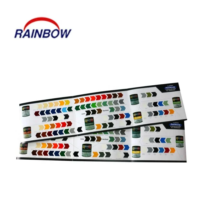 Цветные альбомы