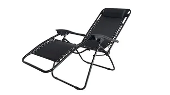 Quick Dry Zero Gravity Recliner Lounge For Outdoor