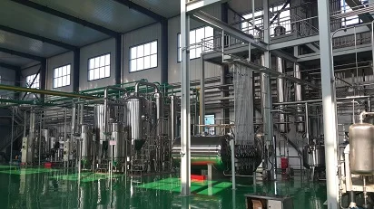 
Sea cucumber extract 15% protein, 20% polysaccharide 