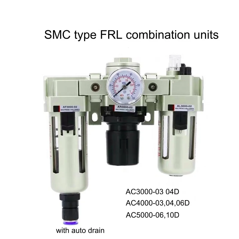 Three units Combination Group Air Source Treatment FRL With pressure Gauge Embedded