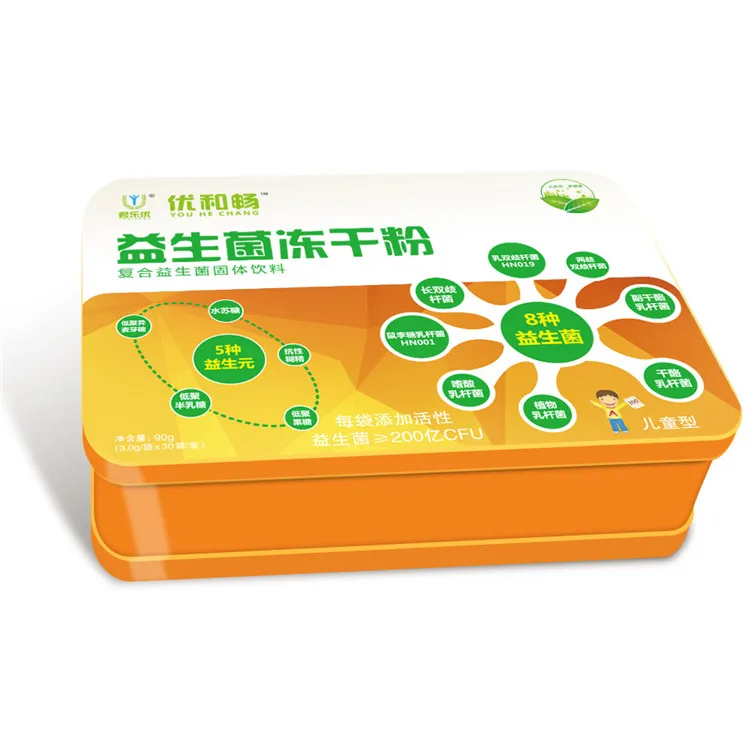 health supplement probiotics private label solid drinks beverages probiotics oem lactobacillus probiotics powder