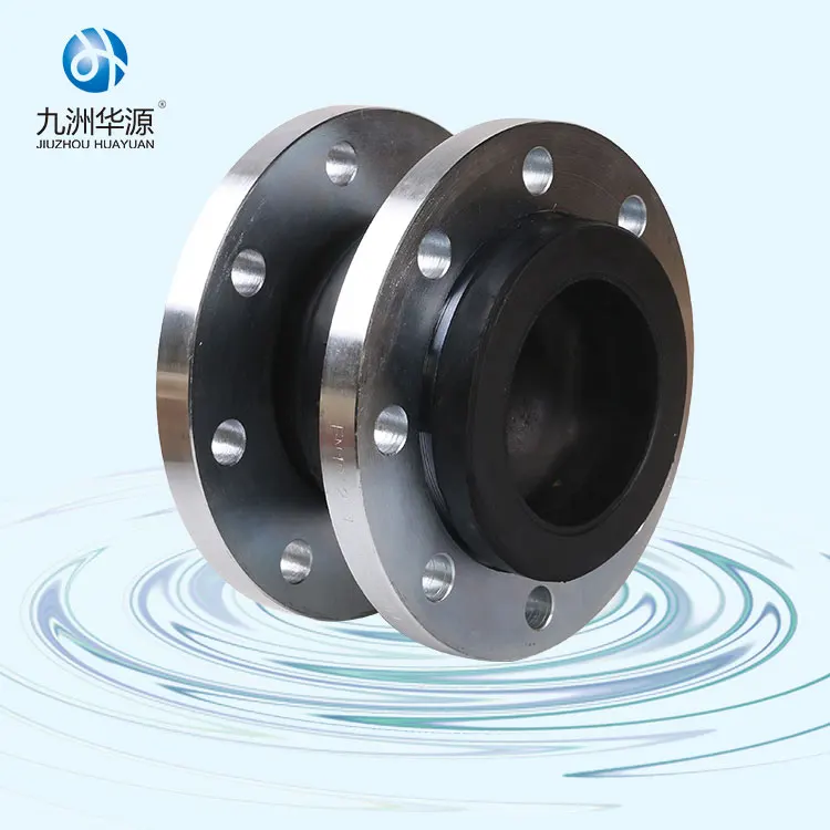 Huayuan Expansion Joint With Rubber Gasket Joint Rubber Seals Bellows Flexible Connection Single Sphere Rubber Expansion Joint