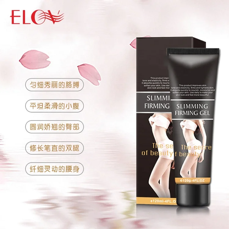 Hot sales Smooth light fragrance massage slimming hip lift cream skin care hips and buttocks cream
