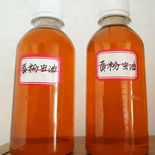 
Bactericidal Mealworm Oil Animal Feed Additives 