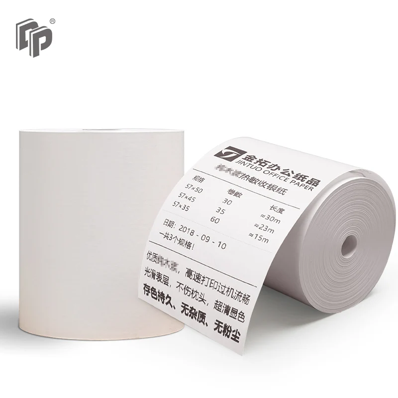 
POS machine usage thermal paper 80*80mm 55g for ATM banknote paper and medical thermal paper 