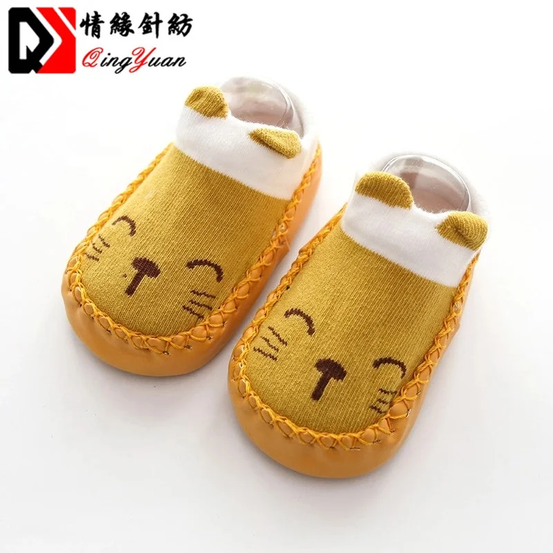 Нескользящие носки-тапочки для новорожденных с кожаной подошвой