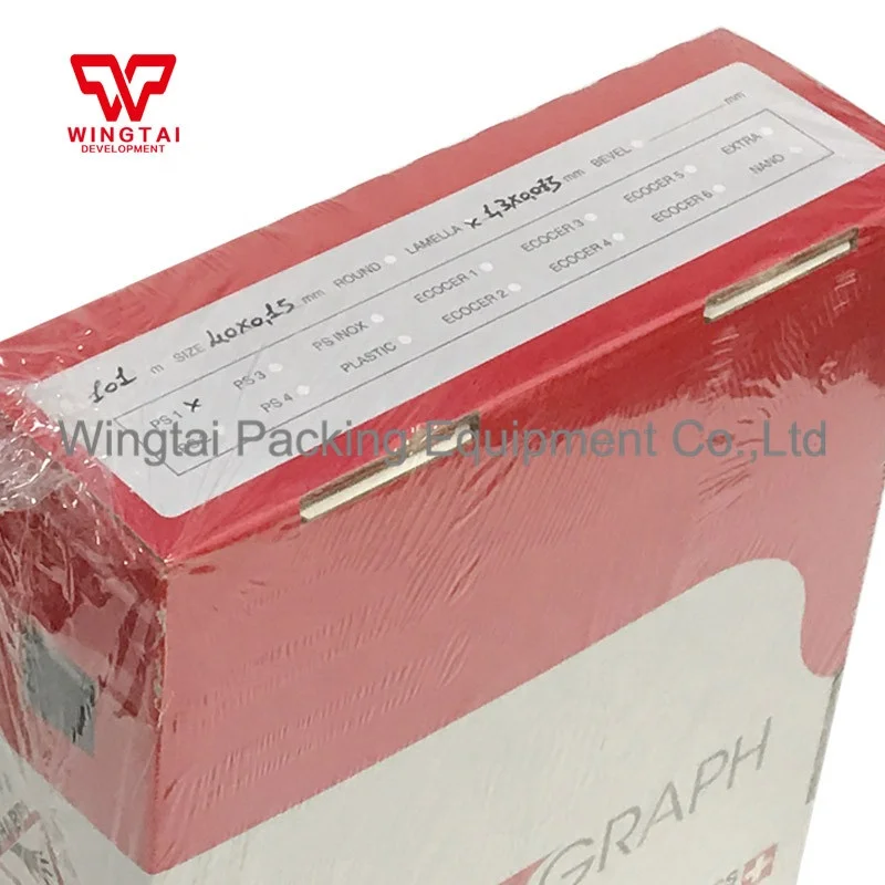 Doctor Blade  +ECO GRAPH T0.15mmxW60mmxL100m PS1  for Flexo,Gravure,Coating Machine