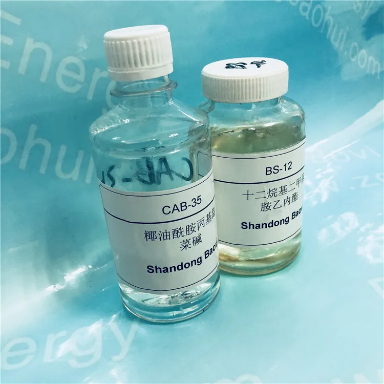 surfactant for liquid soap detergent - Coconut fatty acid diethanolamide CDEA 6501