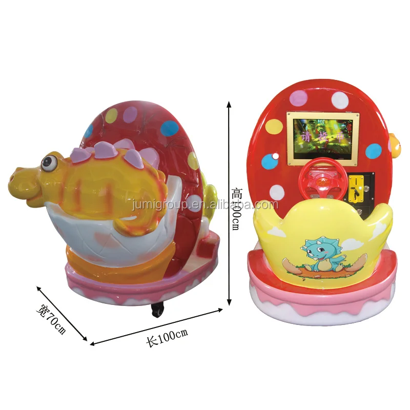 
2019 newest and low price coin operated high quality kiddie rides amusement machine horse ride swing type kiddie rides 