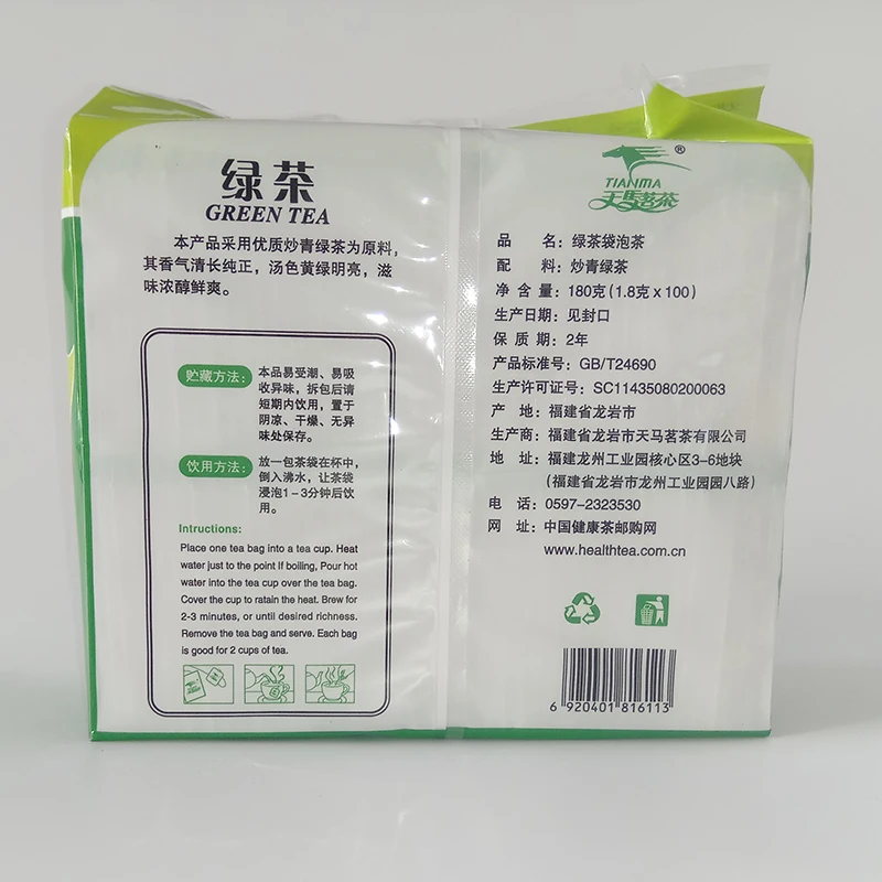 Factory in China OEM 2g*100teabag  Green Tea Teabag