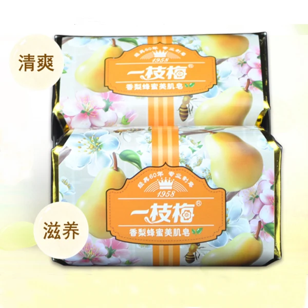 China 2019 new products Handmade Thailand rice soap