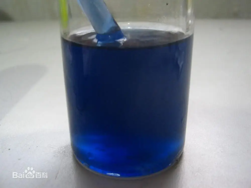 Blue powder WP High efficient copper hydroxide fungicide