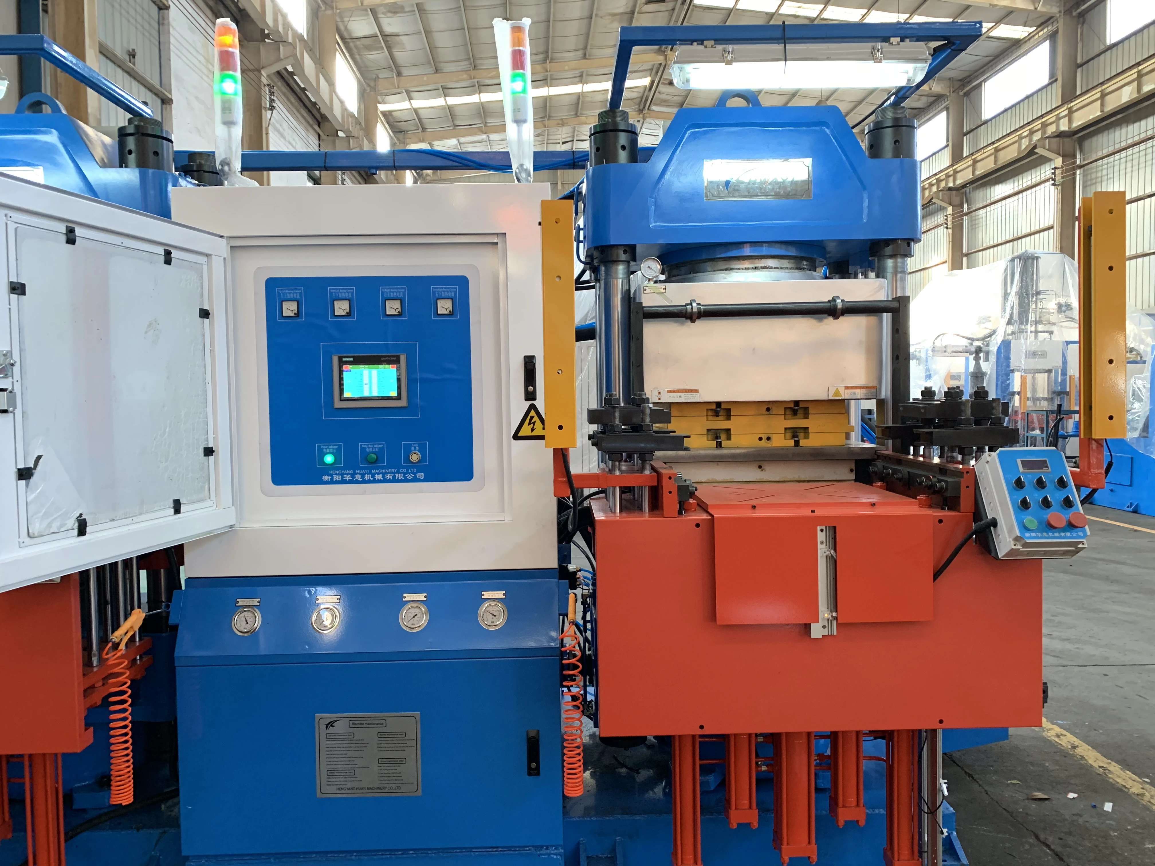 
Vacuum Compression Molding Machine 300 ton bush making machine all kinds rubber making 
