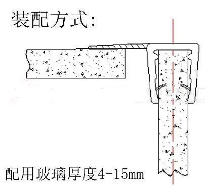 Everstrong glass shower door plastic sealing strip 3004 translucent  PVC  door seal
