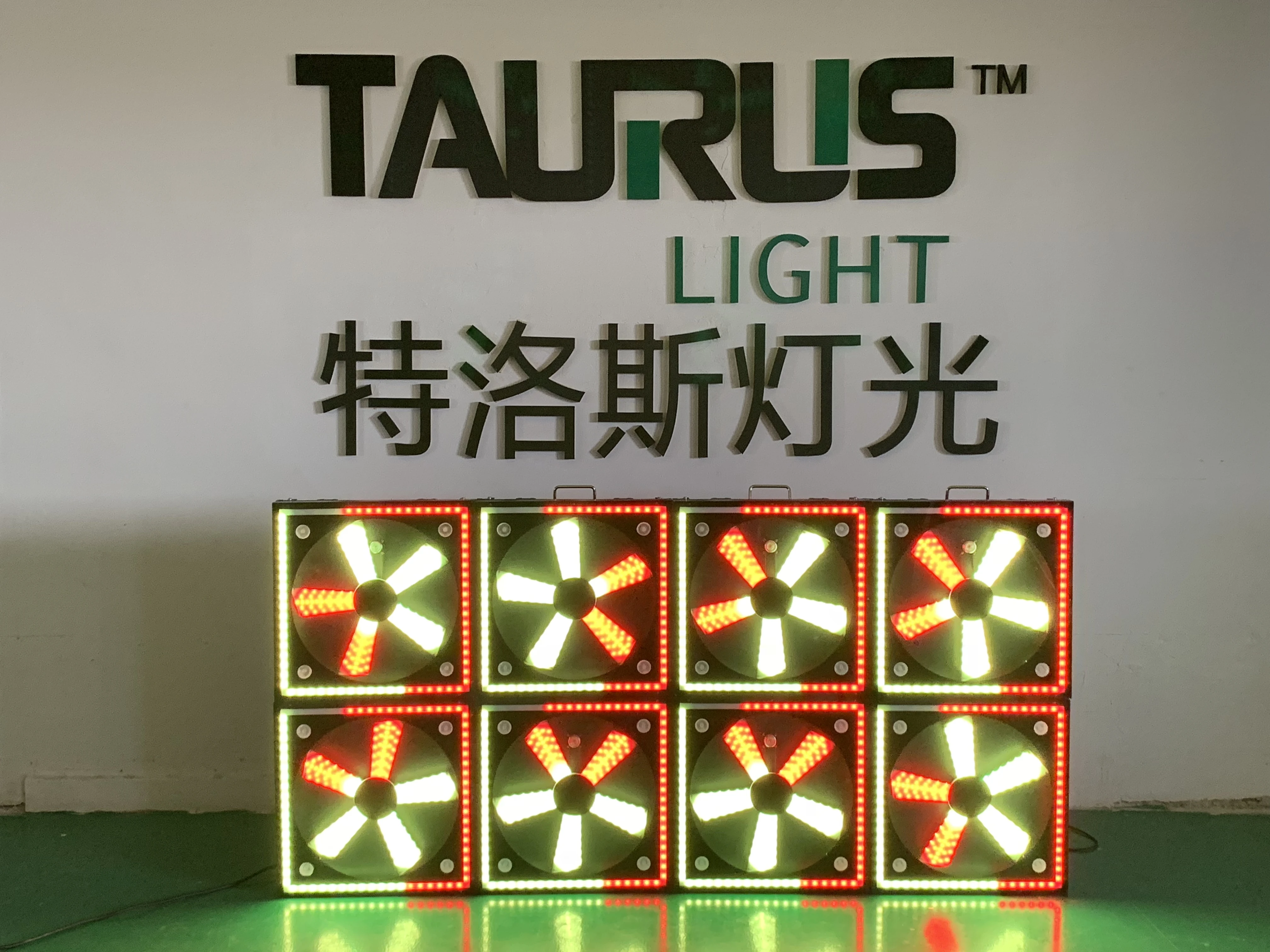 Guangzhou led LED Color fan 136 effect light
