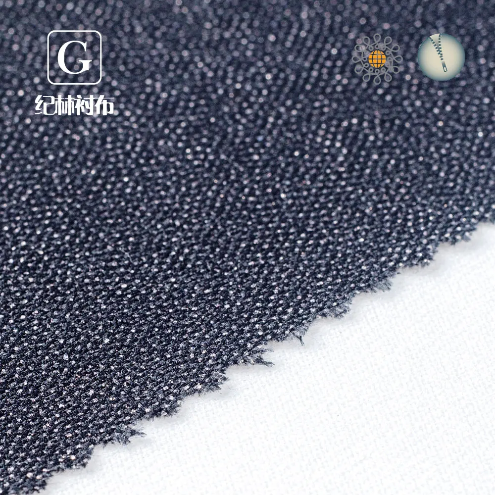 custom logo adhesive shrink-resistant fusible lining fabric for dresses