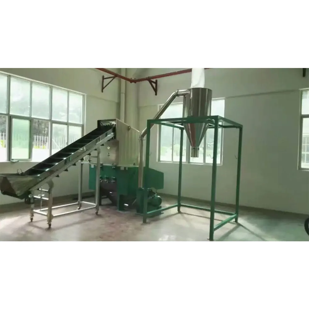 MUYBIEN Small/Mini Plastic Film Crusher PET Bottle Granulator, Crushing Machine