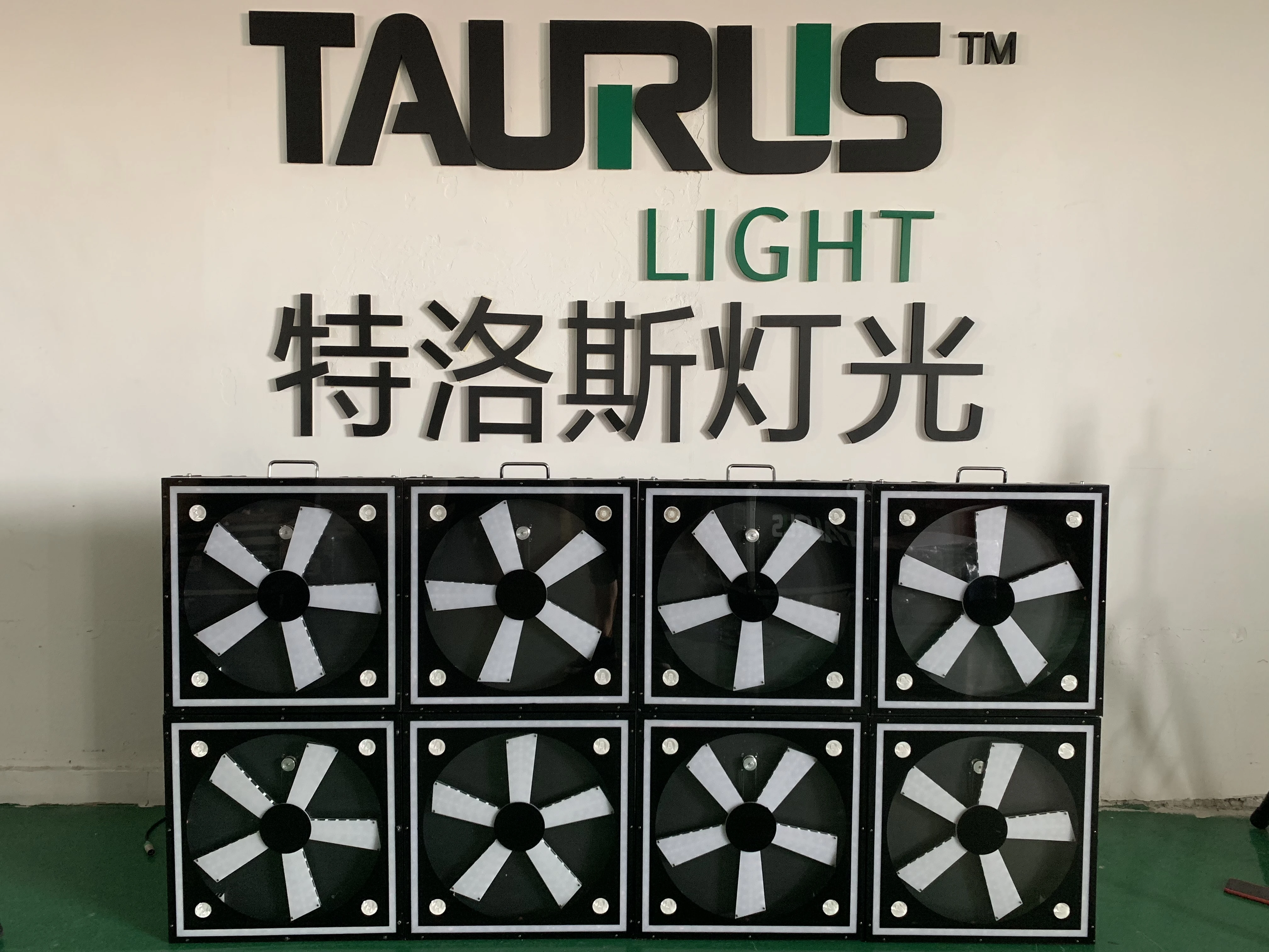 Guangzhou led LED Color fan 136 effect light
