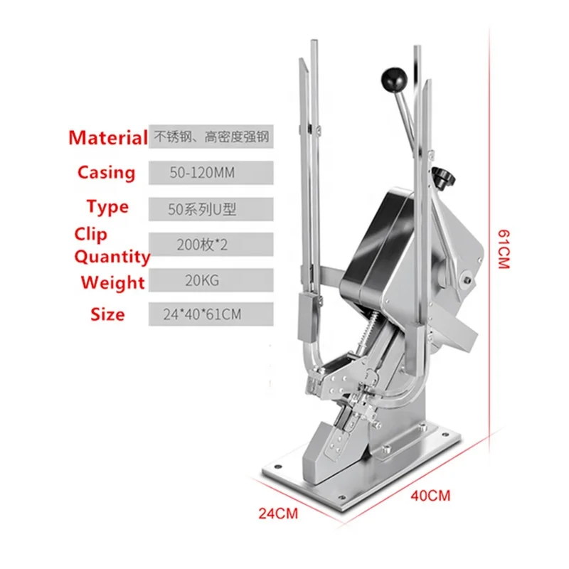 Manual sausage clipper machine for bag sealing clipping