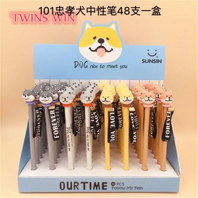 student stationery items new model kawaii dog fancy pens 1310