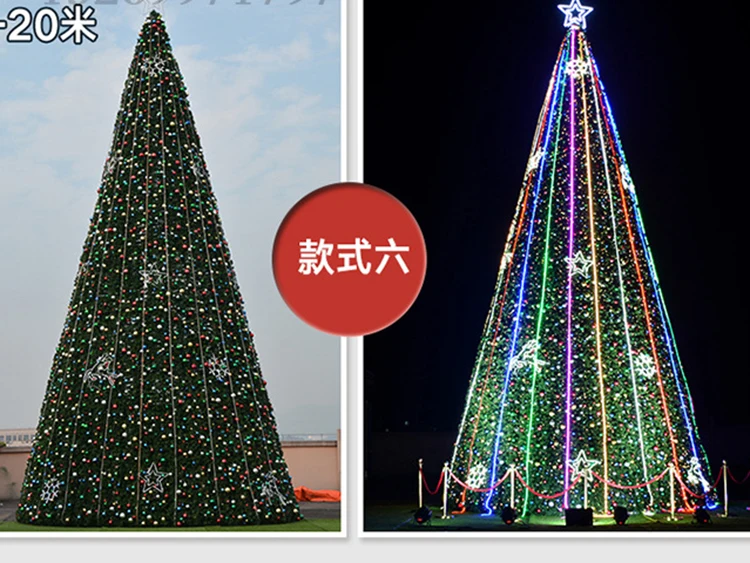 Hot Sale Outdoor LED Christmas Light Star-Shaped PVC Ornaments with AC Power Supply IP65 Rated for Outdoor Use