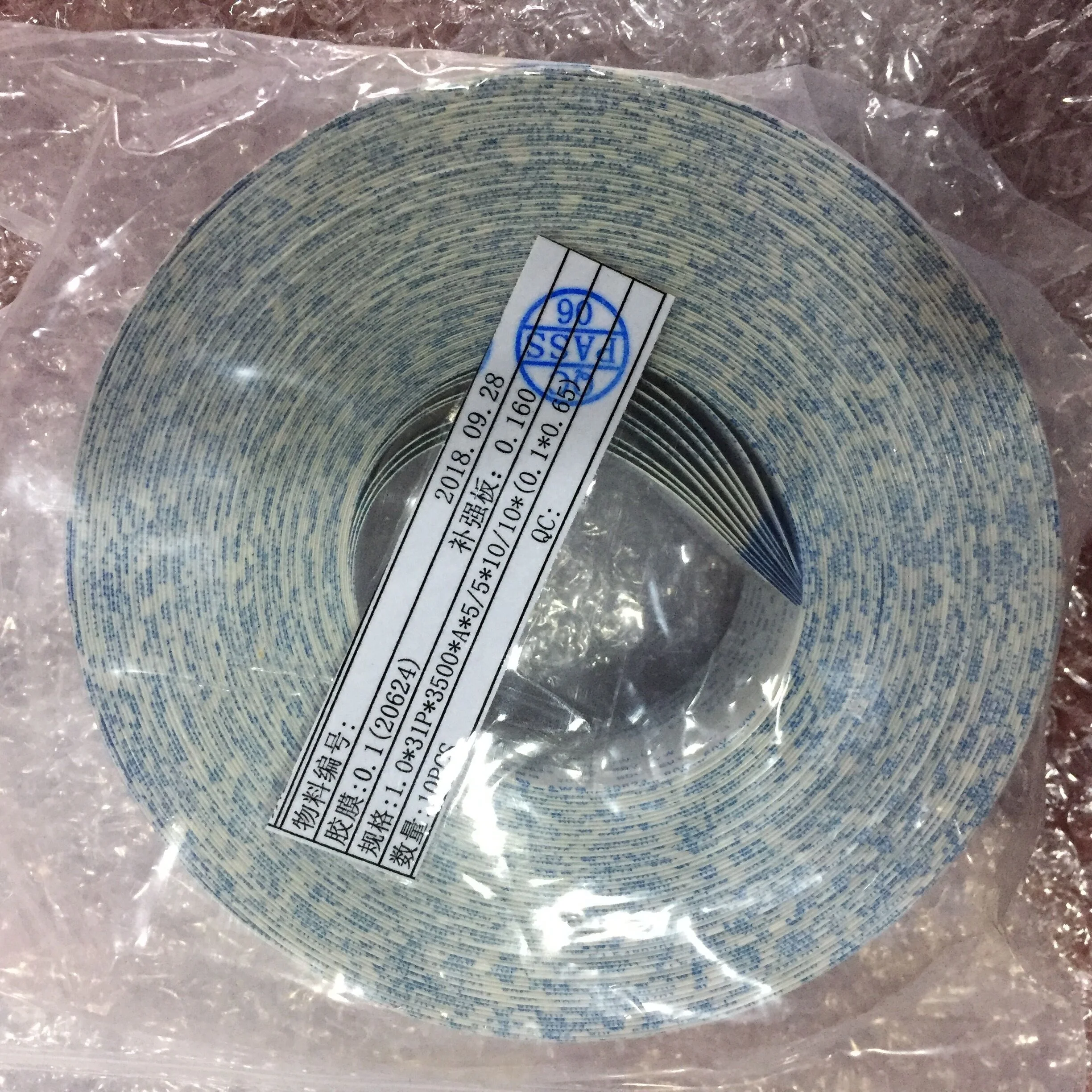 31pins DX5 head cable