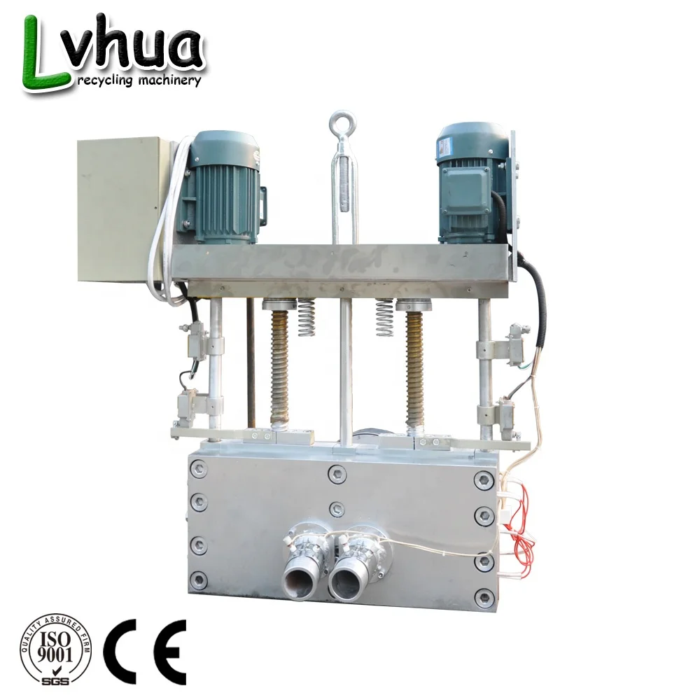 Пластиковые рециркуляции машина Двойной Мотор плесень головы электрический экран чейнджер