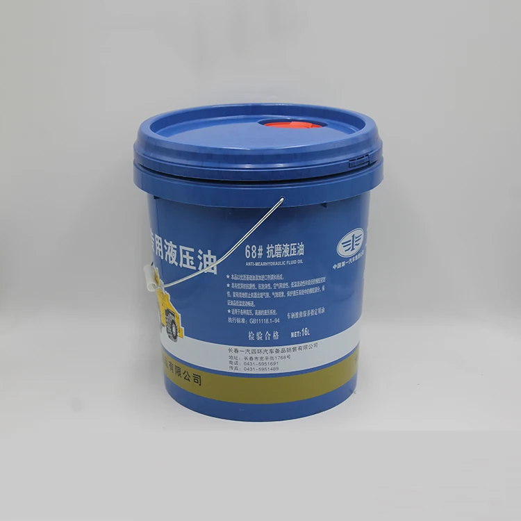 
16L plastic bucket for packing anti-wear hydraulic oil with plastic handle and covers 