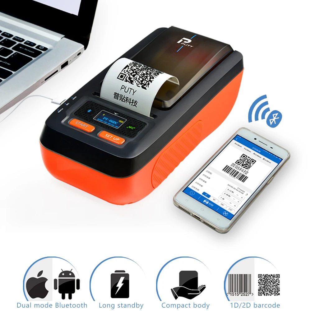 PUTY 66DC Handheld thermal transfer label printer Multi-Function clothing label printer