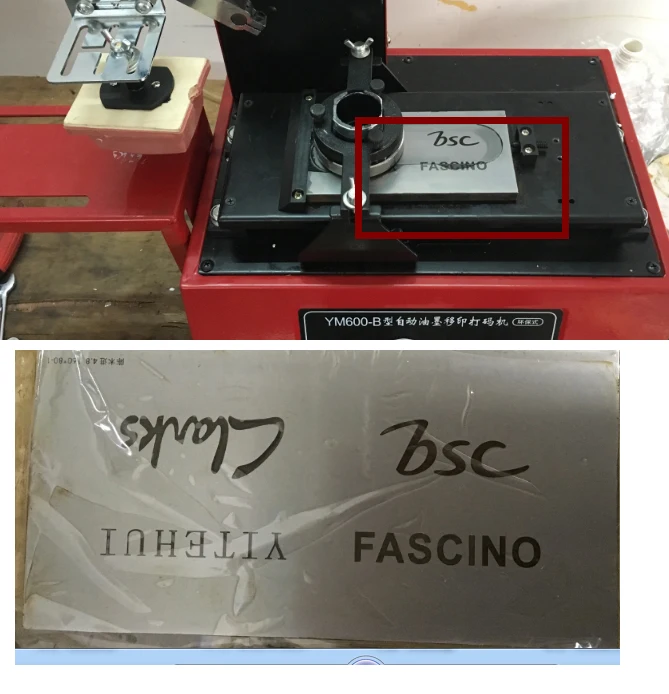 Печатная машина Tampo для стеклянной крышки