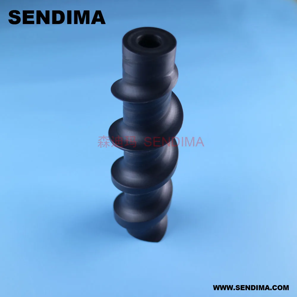 
feed screw 