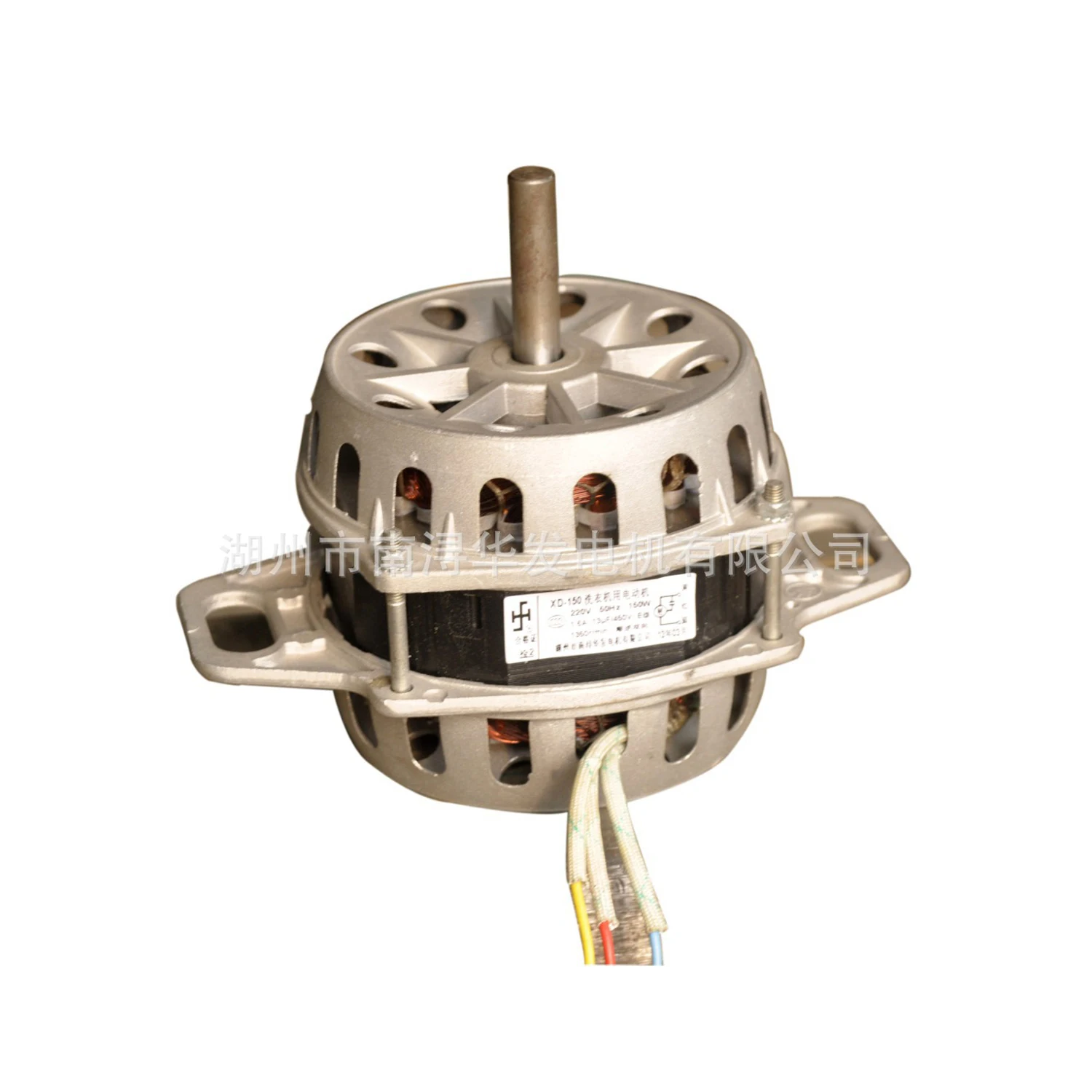 Super quality design ac electric motors