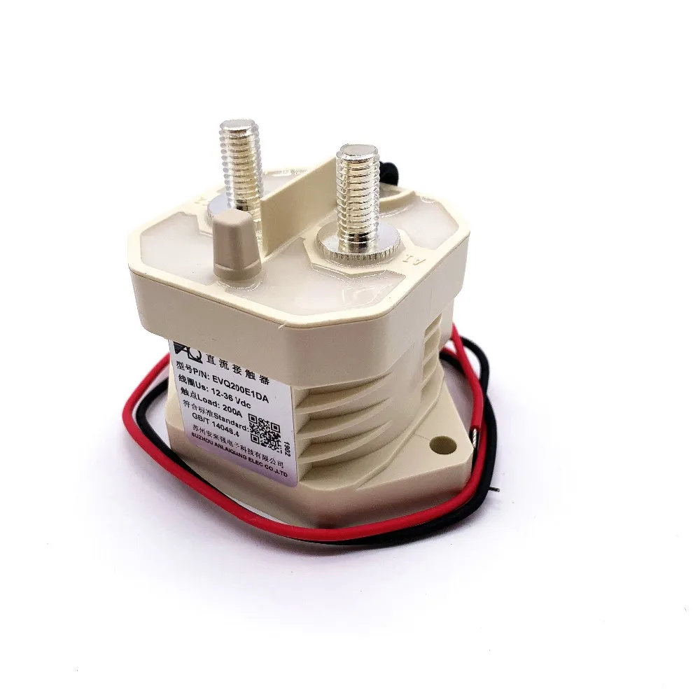 12V 24V 36V 48V 60V 72V 50A electric forklift DC contactor electric grab winch EVQ/EVH50A