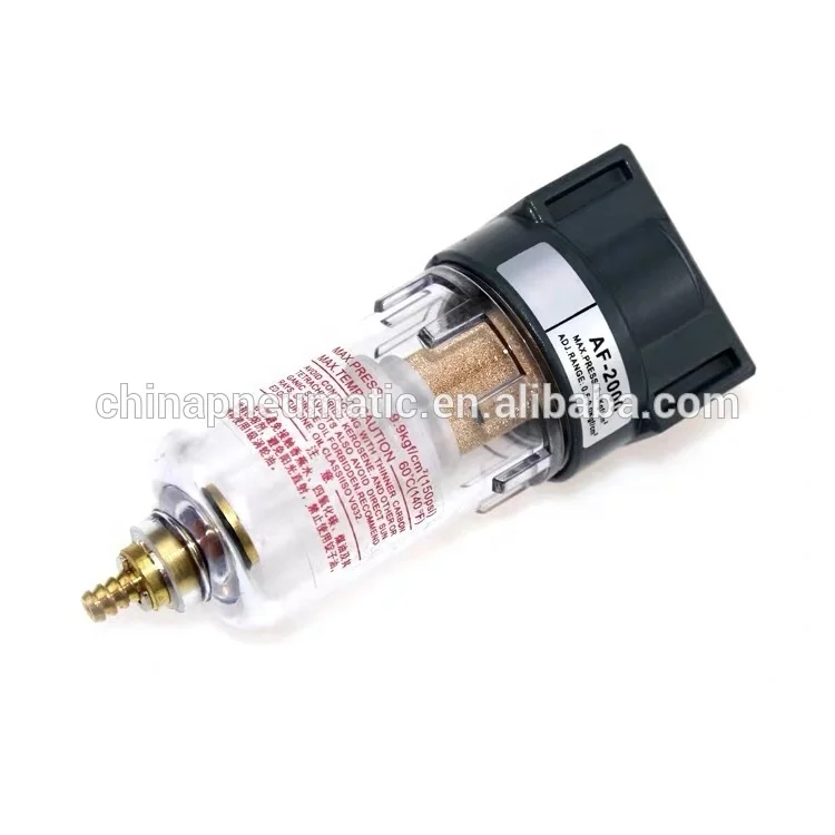 Airtac Type AF2000 micro car hepa Compressed Air Filter