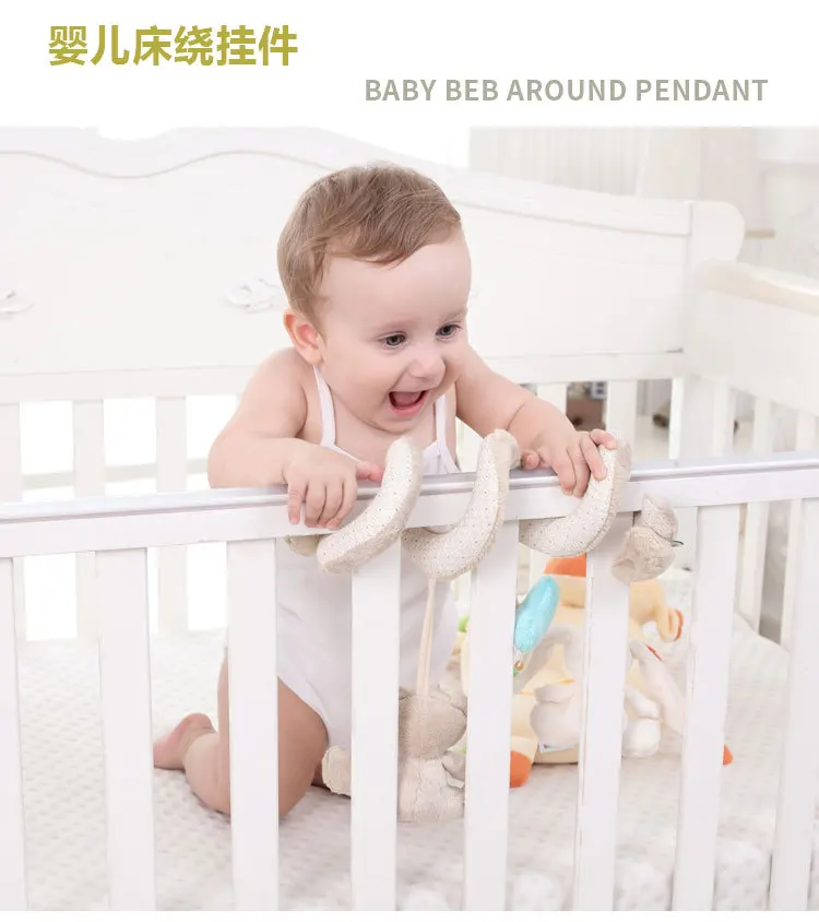 Baby lathe hangings Bear and rabbit bed around baby cloth bed around sounding paper grinding toys