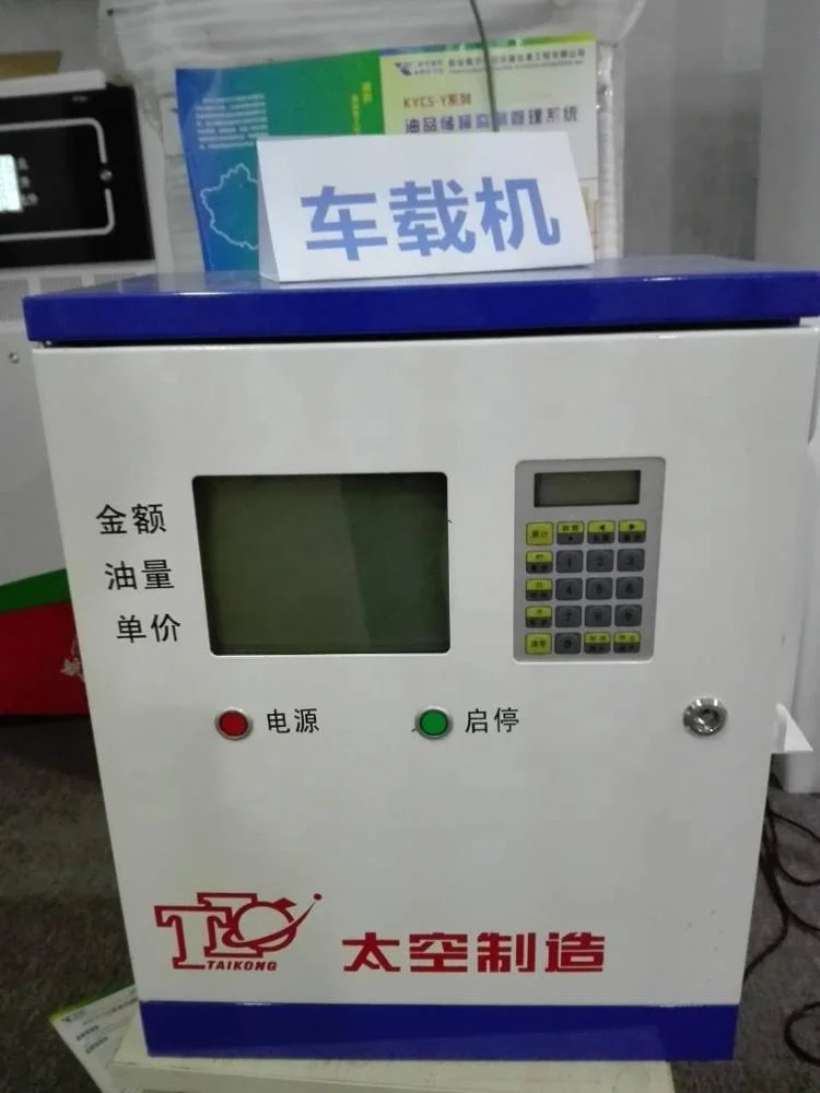 TA-3160DEF Aerospace Taikong gas station gasoline pump fuel pump petrol dispenser machine