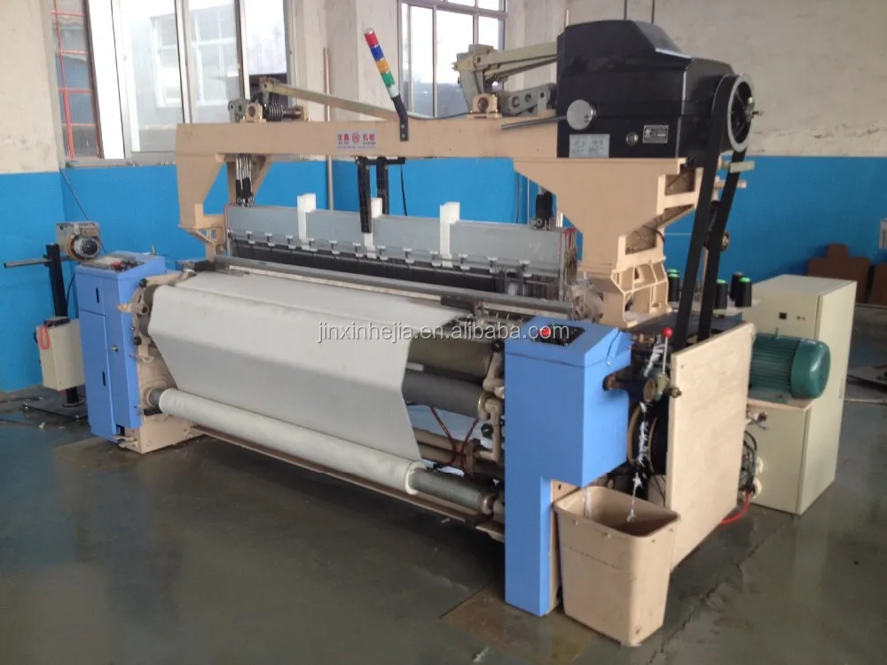 Textile weaving machine to india mart low price air jet loom for sale