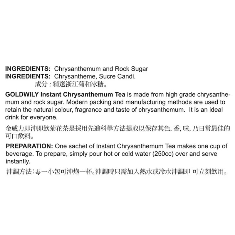 Hot Selling Goldwilly Instant Chrysanthemum Tea
