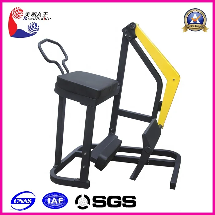 Leekon Professional Rear Kick Machine Studio Gym Equipment Commercial Hammer Strength Exercise Machine