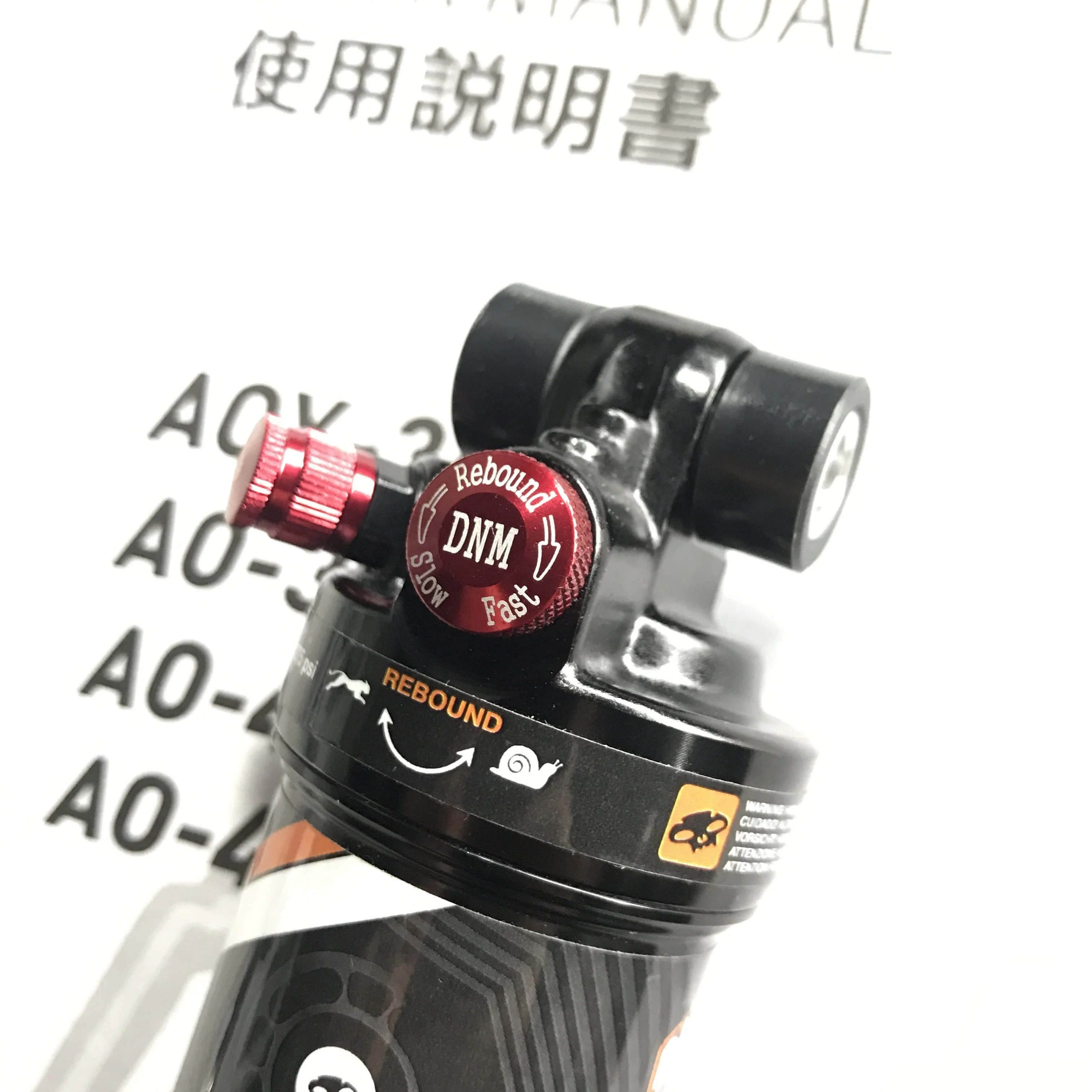 DNM Air Shock AO-42AR bike rear suspension air shock absorber/doodlebike