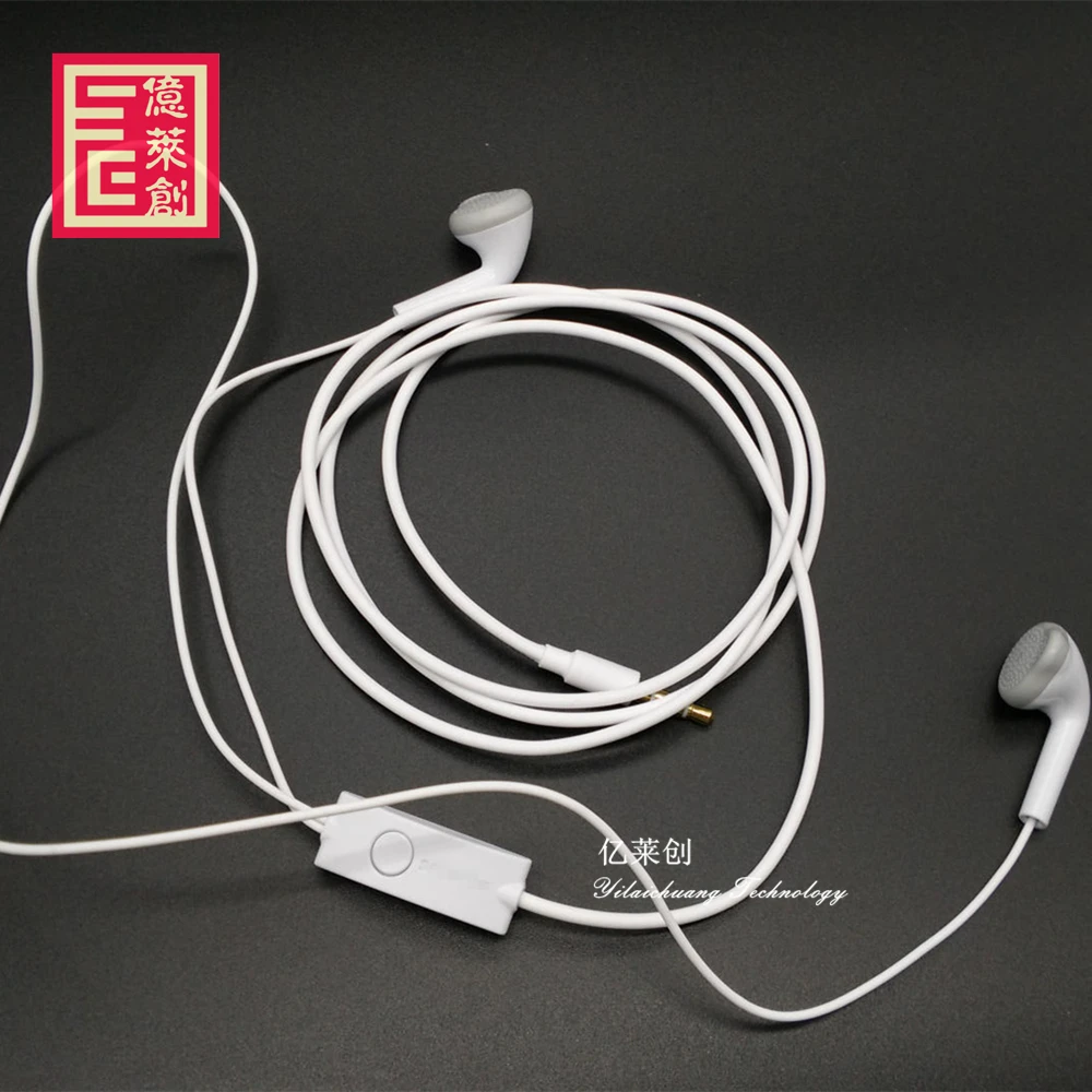 hot sale Good quality YS EHS61ASFWE YJ earphone S5830 headset for Samsung 5830 C550 Android Mobile Universal Wire